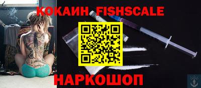 MDMA Анжеро-Судженск