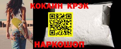 MDMA Анжеро-Судженск