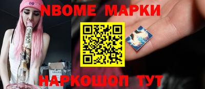 MDMA Анжеро-Судженск