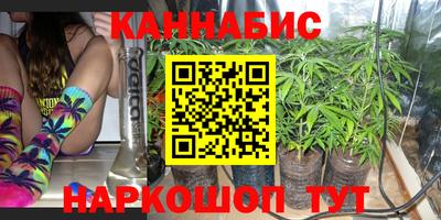 MDMA Анжеро-Судженск