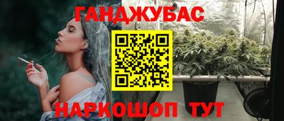 MDMA Анжеро-Судженск