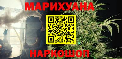 MDMA Анжеро-Судженск