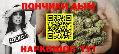 амфетамин Ангарск