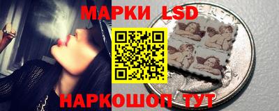 MDMA Анжеро-Судженск