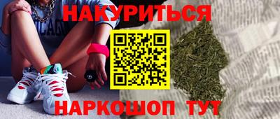 MDMA Анжеро-Судженск