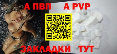 MESCALINE Анапа