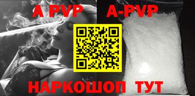 MDMA Анжеро-Судженск