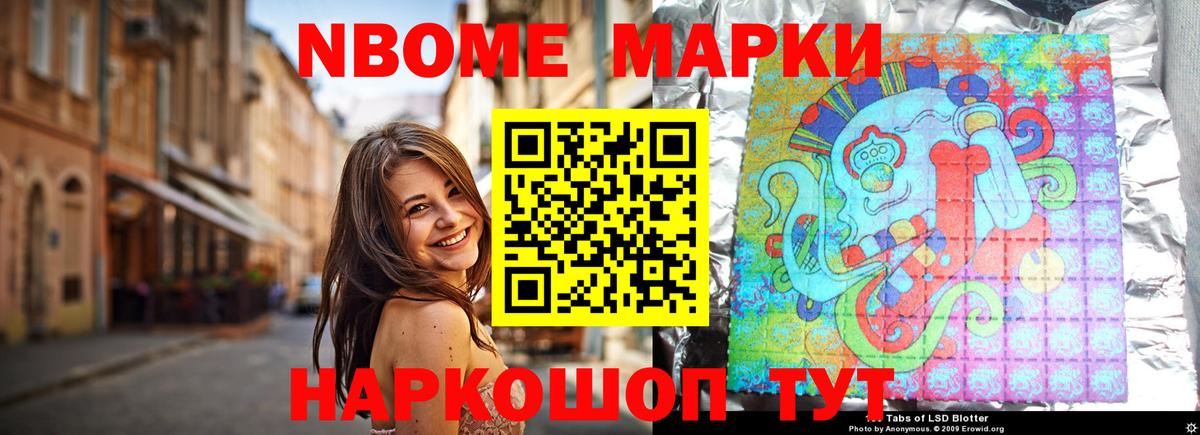 Лсд 25 экстази ecstasy Кохма