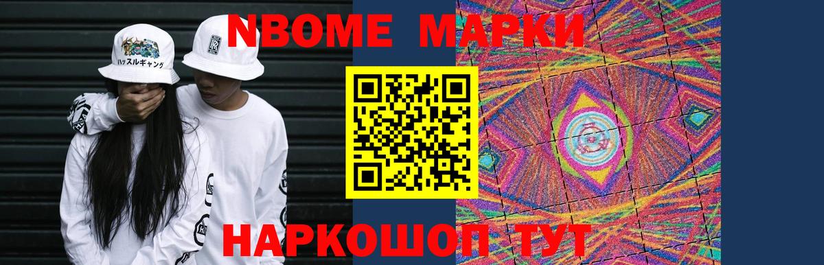 LSD-25 экстази ecstasy  Вход с VPN  ЛСД экстази кислота  Кохма 